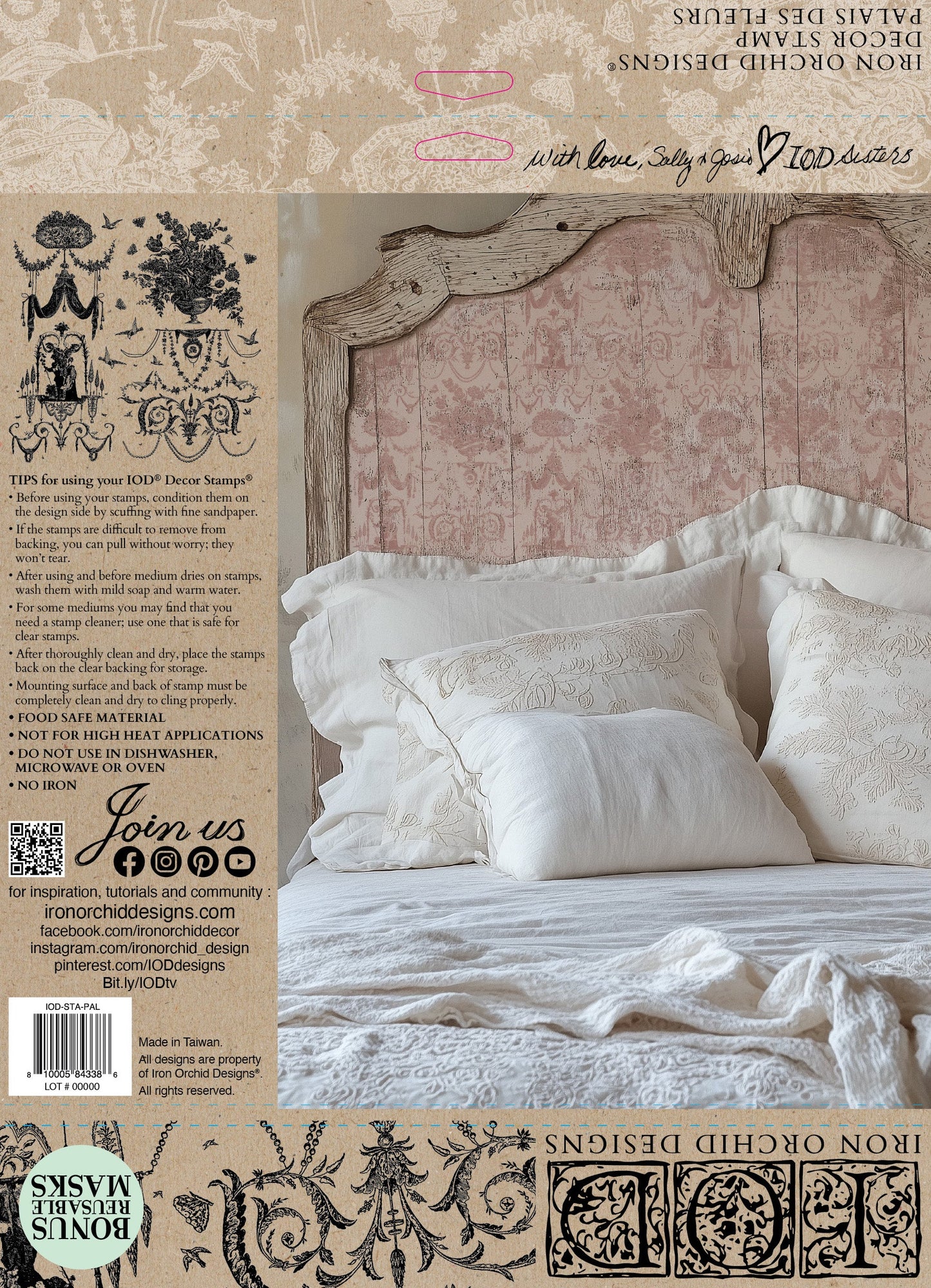 Decorative headboard with white bedding and a patterned wall in the background